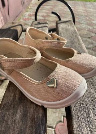 Туфельки, тапочки  в садочок.