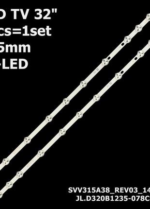 Led підсвітка 32" philips 32pfl3008h/12 te32287b301c10d lt-32fv52m lt-32c896 md30782 1 планка
