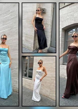 Платье длинное шёлковое на тонких бретельках с корсетной шнуровкой вечернее комбинация...