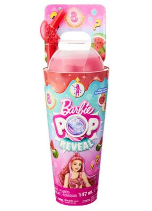 Лялька barbie pop reveal соковиті фрукти кавуновий смузі (hnw43)4 фото