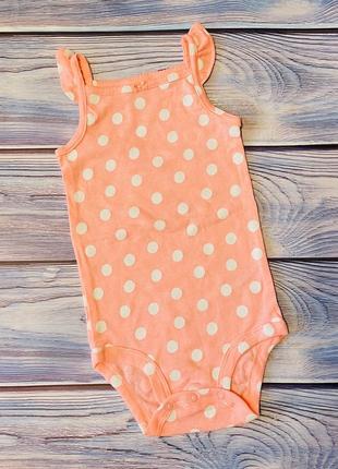 Боді картерс