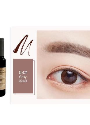 Тинт-гель для брів із хною eyebrow gel classic red wine сіро-чорний 03