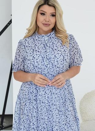 Ніжна шифонова сукня на підкладці