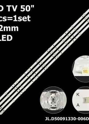 Led підсвітка 50" skyline 50lst5970 htv-led50fhds100t2 1 планка
