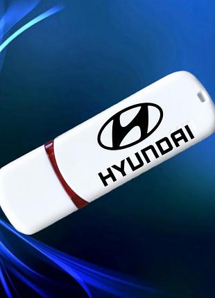 Флешка леопард на 64gb (дизайн 177)