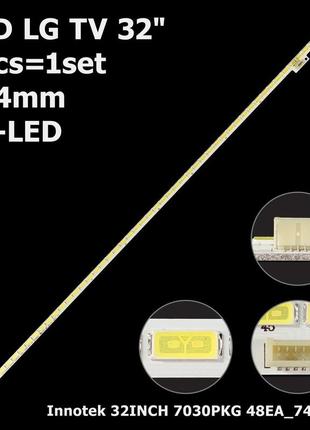 Led підсвітка 32" philips 32pfl4007h/12 32pfl4268k 1 планка