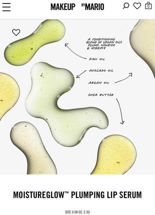 Плампер-серум для губ make up by mario moistureglow™ plumping lip serum