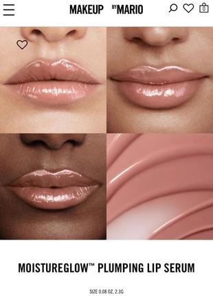 Плампер-серум для губ make up by mario moistureglow™ plumping lip serum
