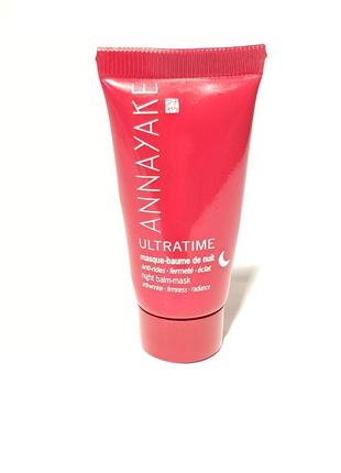 Annayake бальзам-маска для лица  ultratime night balm-mask ночная