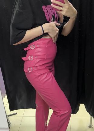 Штани еко шкіра рожеві