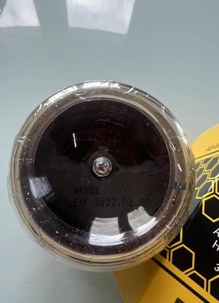 3w clinic all in one honey ampoule медовая многофункциональная сыворотка для лица