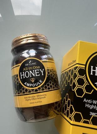 3w clinic all in one honey ampoule медовая многофункциональная сыворотка для лица