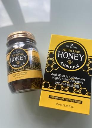 3w clinic all in one honey ampoule медовая многофункциональная сыворотка для лица