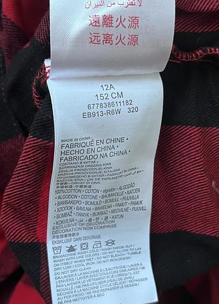 Levis рубашка подростковая 4