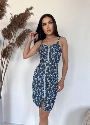 Сарафан женский