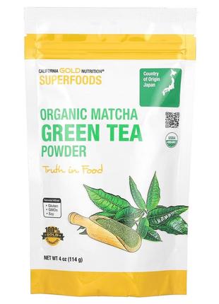 Органічний зелений чай матча в порошку california gold nutrition organic matcha green tea 114 г