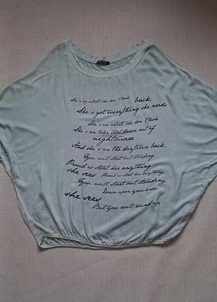 Невагома блуза-футболка