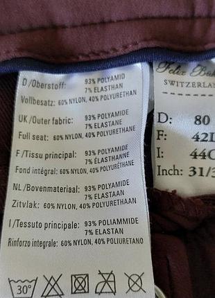 Штани для кінного спорту верхової їзди6 фото