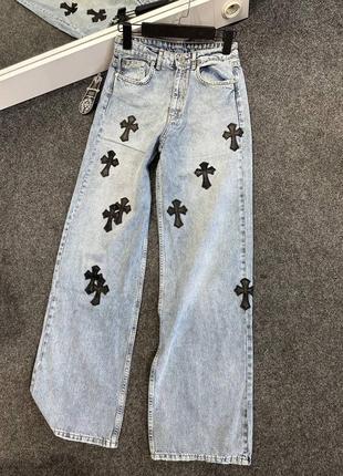 Джинсы в стиле chrome hearts