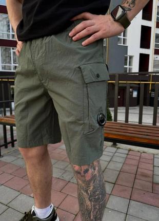 Шорти