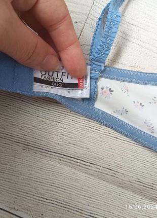 Гладкий бюстгальтер балконет на кісточках без пуш-ап nkd