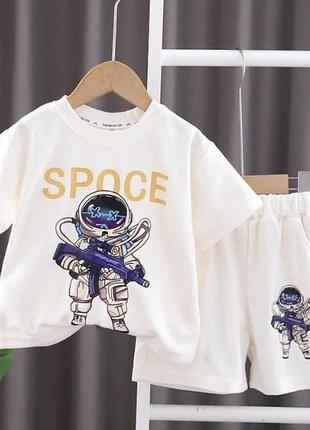 Стильний костюм для хлопчика