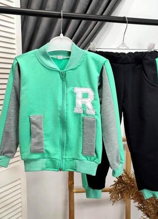 Костюмчик для діток