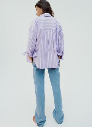 Смугаста сорочка