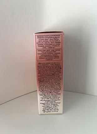 Туалетная вода avon imari naturelle для нее, 50 мл.