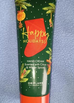 Крем для рук happy holidays.