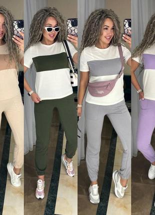 Костюм, кольори у наявності