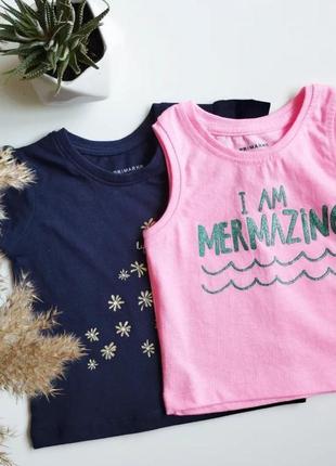 Маєчка, футболка набір