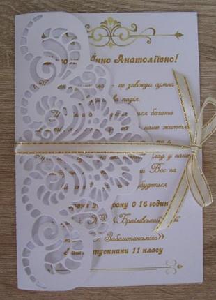 792 на свадьбу/день рождения/ праздничные события