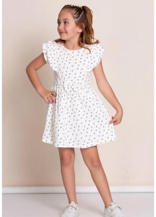 Платье / платье