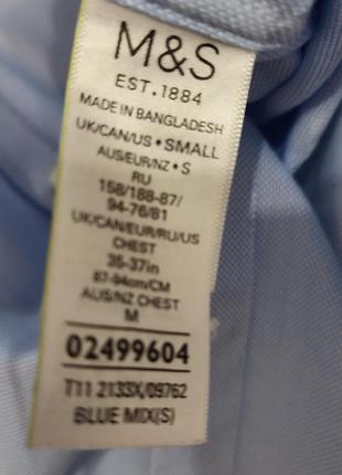 M&s мужская рубашка с длинным рукавом 4