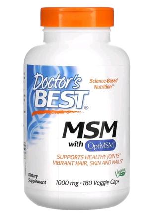 Мсм с optimsm, 1000 мг, 180 веганских капсул