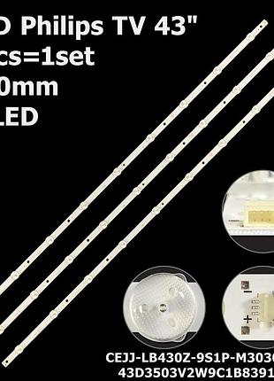 Led підсвітка 43" philips 43pfg5813 43pfs5803/62 43pff5292 1 планка