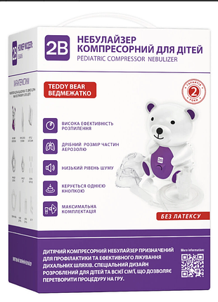 Ингалятор (небулайзер) компрессорный 2b teddy bear для детей