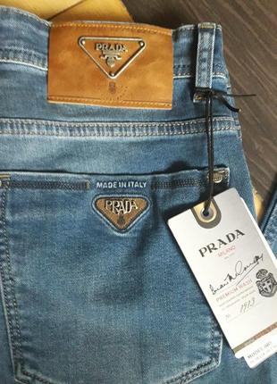 Мужские джинсы prada