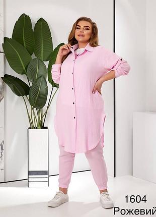 Батальный женский костюм 2-ка