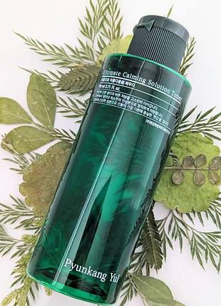 Pyunkang yul ultimate calming solution toner – заспокійливий тонер з центеллою для чутливої шкіри 110 мл
