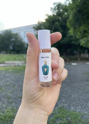 Парфуми Xerjoff erba pura