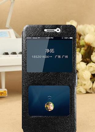 Чехол-книжка holey для xiaomi redmi 5a black