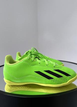 Шикарні потужні футзалки adidas x speedportal