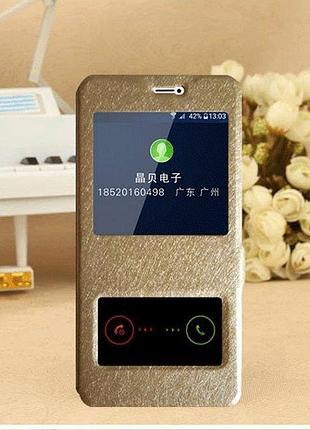 Чехол-книжка holey для meizu pro 6 gold