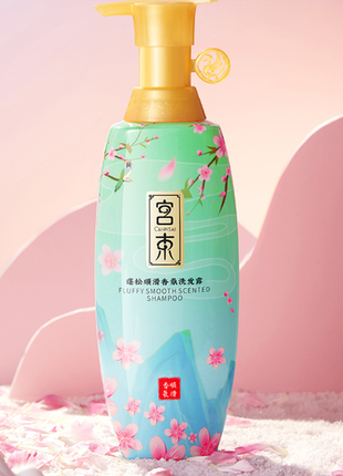 Розгладжуючий шампунь з фрезією cahnsai , 520 мл