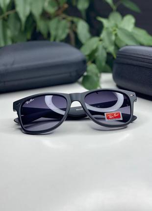 Солнцезащитные очки ray ban wayfarer 👓👓 рай бан рей бен классические вайфарер мужские черные матовые с фиолетовым