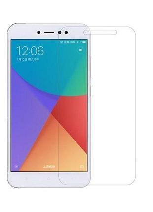 Захисне скло для xiaomi redmi note 5a 5,5"
