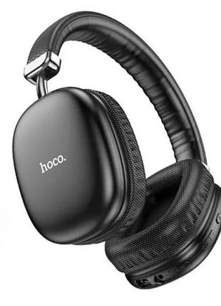 Беспроводные накладные наушники hoco w35 с микрофоном + bt черные