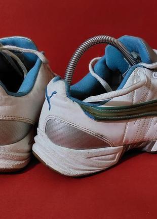 Puma id online